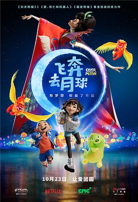 天天噜噜色